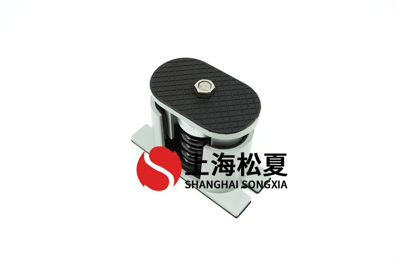 熱水增壓泵用JB-S-80<a href='/' target='_blank'><u>彈簧減震器</u></a>