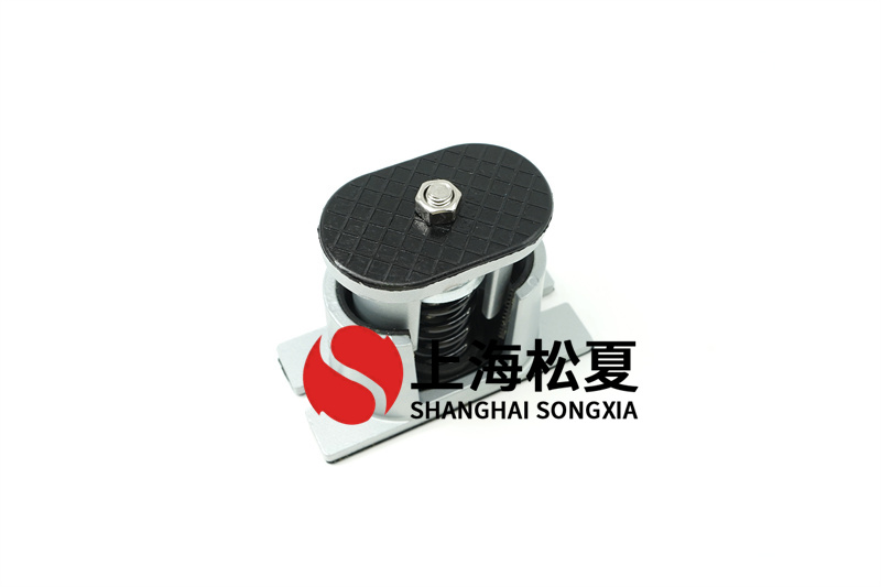 樓層增壓泵用JB-S-150<a href='/' target='_blank'><u>彈簧減震器</u></a>